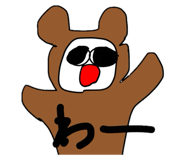 733548771