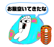 733548772