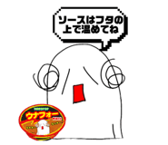 733548773
