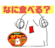 733548777