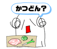 733548778