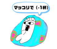 733548785
