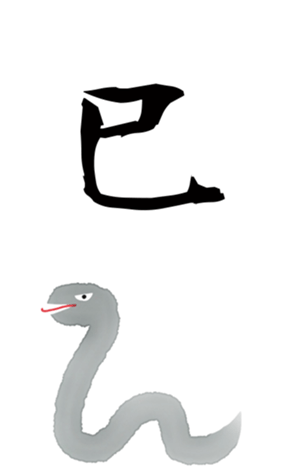 733549037