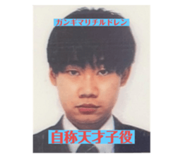 733549511