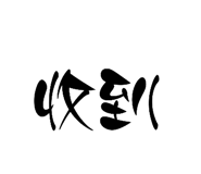 733550867