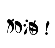 733550871
