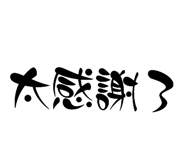 733550872