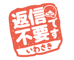 73355188