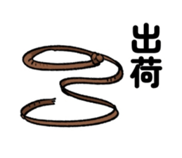 733552112