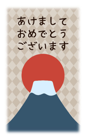733552801
