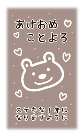 733552808