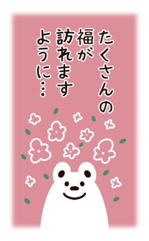 733552811