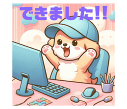 733559638