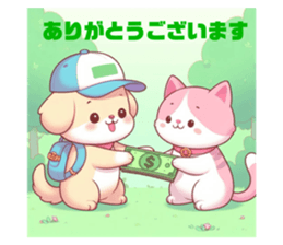 733559655