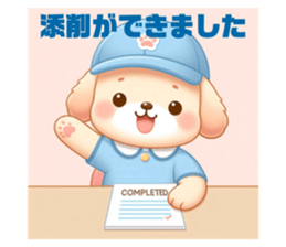 733559664