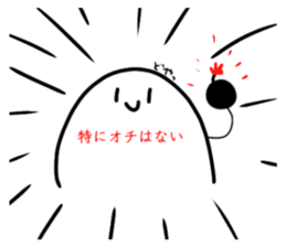 733561225