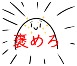733561227