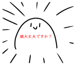 733561232