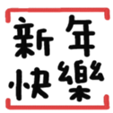 733565442
