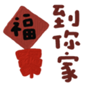 733565448