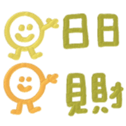 733565454