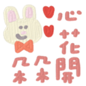 733565459