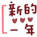 733565463