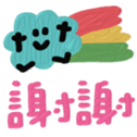 733565466