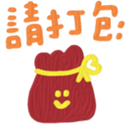 733565469