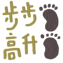 733565474