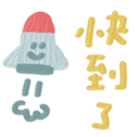 733565480
