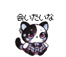 733565941