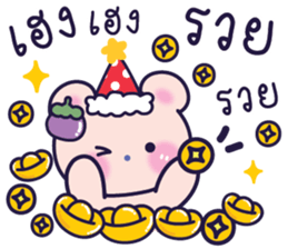 733566139