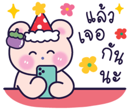 733566144