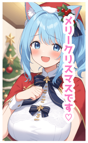 733568756