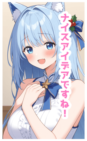 733568757