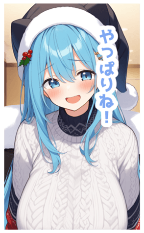 733568806