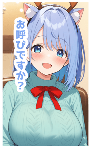 733568808