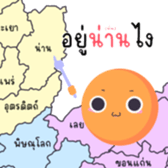 733568866