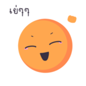 733568881