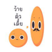 733568884