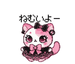 733569606