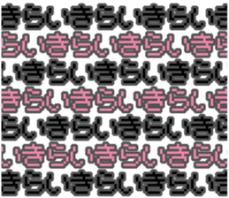 733569611