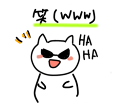 733569858