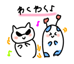 733569860