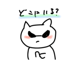 733569862