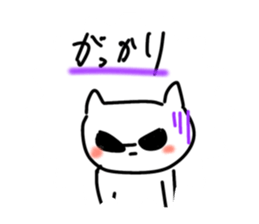 733569868