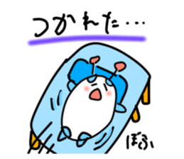733569869
