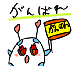 733569870