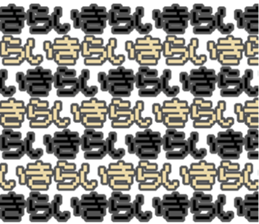 733570043